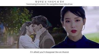 Song Haye 송하예 - Say Goodbye FMV Hotel Del Luna OST Part 11 Eng Sub