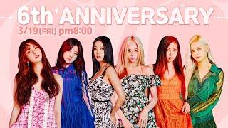 CLC 6th Anniversary  CLC 6주년 기념 LIVE