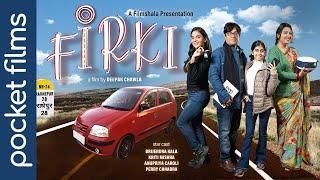Firki - A Fun Filled Family Drama  Navigating Generational Differences Behind the Wheel