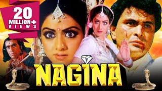 Nagina 1986 Full Hindi Movie  Sridevi Rishi Kapoor Amrish Puri Komal Mahuvakar Prem Chopra