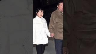 ظهور غريب لبنت زعيم كوريا الشمالية  #shorts