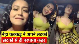 Watch Neha Kakkars Hot Dance Moves  Instant Bollywood