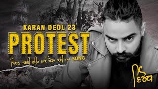 Protest   Karan deol 23