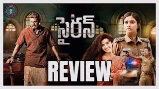 Siren Movie Review Telugu  Siren Review Telugu  Siren Telugu Movie Review 