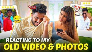 Muskan Reacts to My Old Videos and Photos   Nitesh Paswan