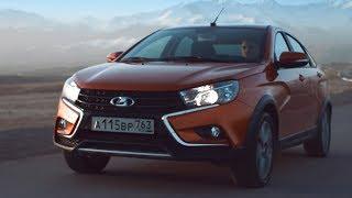 2018 Lada Vesta Cross Russian