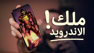 ارخص فلاگشب بالسوق  Realme GT NEO 3