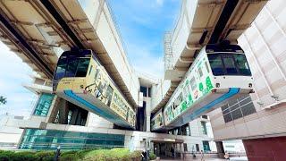 Riding Worlds Longest Sky Train in Japan  Chiba Monorail  ️