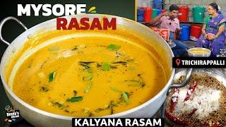 மணக்க மணக்க மைசூர் ரசம்  Traditional Mysore Rasam Recipe  CDK 1101  Chef Deenas Kitchen