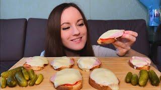 МУКБАНГ ГОРЯЧИЕ БУТЕРБРОДЫ MUKBANG HOT SANDWICHES не asmr