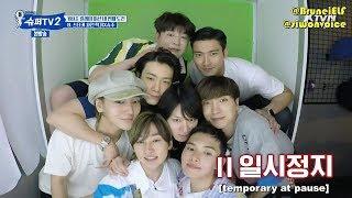 ENGSUB 180823 SuperTV S2 EP12 – Super Junior group photo