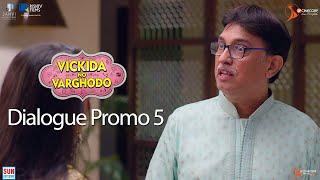 Vickida No Varghodo  Dialogue Promo 5  Jhinal Anurag Prapanna  SP Cinecorp  Sharad Patel