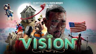 KANYE WEST VISION Documentary