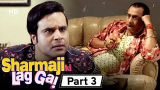 Comedy Movie -Sharmaji Ki Lag Gayi  Movie Part 3  Krishna Abhishek  Mugdha Godse  Suni Pal