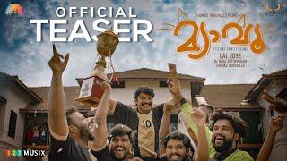 Meow Official Teaser  Lal Jose  Soubin Shahir  Mamta Mohandas