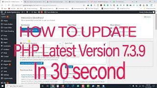 how to update php version in cpanel  update php version  how to update php version  2020
