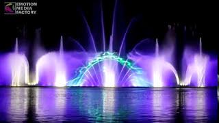 Europes Biggest Floating Multi-media Fountain Vinnytsia Ukraine