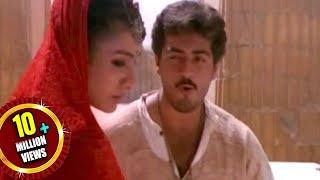 Priyuralu Pilichindi Movie  Emicheya Mandune  Gandhapu Galini  Video Song  AjithTabu