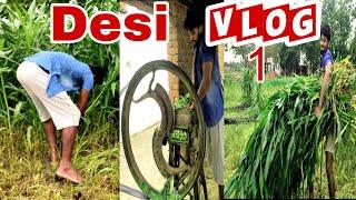 MY First blog  देसी बन्दों का सबसे अहम काम Fitness Vlogs Desi vlogs