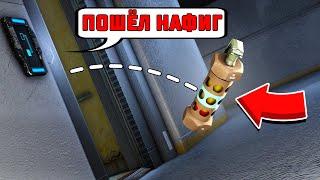 БЫДЛО ЛИФТ ПОСЛАЛ МЕНЯ НАФИГ В SCP  SECRET LABORATORY