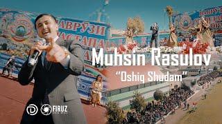 Muhsin Rasulov - Oshiq shudam  Мӯҳсин Расулов - Ошиқ шудам Damirbek Olimov