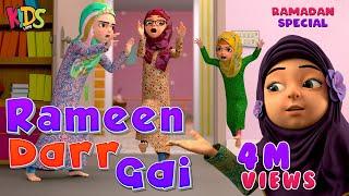 Rameen Rozay Mein Darr Gai  Ramadan Special Episode 2024  Kaneez Fatima New Cartoon  3D Animation