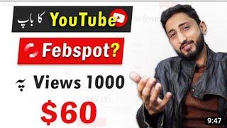 Febspot Earn Money  Real Or Scam?