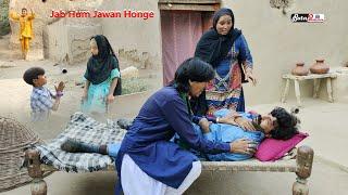 Jab Hum Jawan Honge  New Romantic Punjabi Sad Story  Heart Touching Emotional Video@batatvchannel