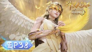 ENG SUB  Soul Land 2 The Peerless Tang Clan  EP38  Angel Martial Soul  Tencent Video-ANIMATION