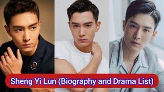 Sheng Yi Lun 盛一伦  Biography and Drama List  Fairy From the Painting 2022 