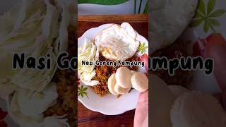 Nasi Goreng Kampung Favorit ku  #viral #trendingshorts #resep #masak #fyp #nasigorengkampung