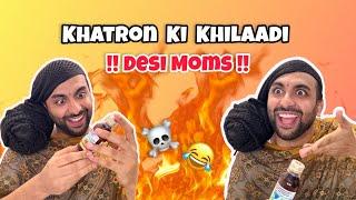 Khatron Ki Khilaadi Desi Mom VIRAL COMPILATION  Daredevil Moms  Comedy Videos ‍️️