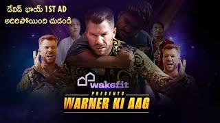 డేవిడ్  భాయ్ 1st AD అదిరిపోయింది చుడండి David Warner   Pushparaj in Wakefits new ad 