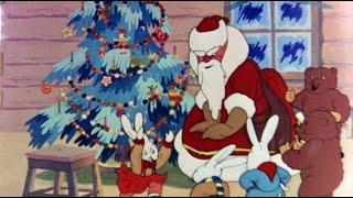 Дед Мороз и серый волк 1937 - Новогодние Мультфильмы