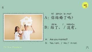 学中文 中文日常对话 4 真实生活对话 Daily Conversation 4 Real life Chinese learn Chinese Mr Sun Mandarin