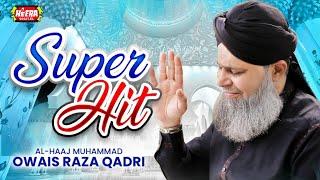 Owais Raza Qadri  Raatein Bhi Madine Ki  Super Hit Kalams  Heera Digital