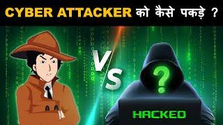 Episode 97 - Cyber Attack in the city  Hindi Paheliyan  Detective Mehul in Hindi