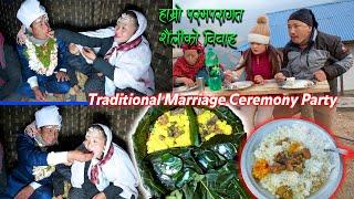 Our Traditional Wedding Ceremony party  Marriage Ceremony in the Village Eating Buff Recipe & Rice