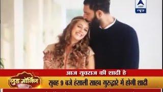 Yuvraj Singh-Hazel Keech wedding celebrations begin