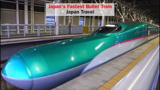 Japans fastest bullet train Hayabusa running under the sea｜Hokkaido - Tokyo Shinkansen Travel