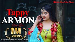 New Pashto Tappy 2024  Armon  Heer Khan  Best Eid Tappy  Afghan Music  Full HD 1080p