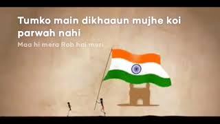 Vande Mataram Song with Lyrics Movie ABCD 2  Varun Dhawan & Shraddha Kapoor #LyrcialBlock