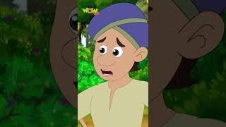 भेड़िया आया कहानी  Bhediya Aaya Story In Hindi  05  Popular Hindi Short Stories for Kids  #CM