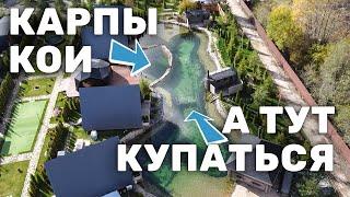 Плавательный пруд с прозрачной водой. Создание пруда для купания и разведения рыб. База отдыха