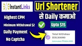 Instant Link High Cpm Url Shortener 2024  Instant Link Url Shortener Payment proof  Yt tech bablu