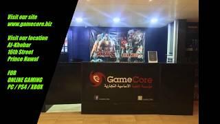 GAMECORE