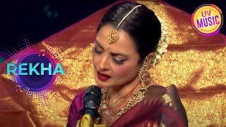 Justuju Jiski Thi गाना गाकर Rekha जी ने कर दिया सबको Emotional   Indian Idol  Featuring Rekha