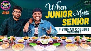 Junior Meets Senior  Lunch with ANIL RAVIPUDI  TastyTeja  Comedy Stock Exchange  AHA  Infinitum