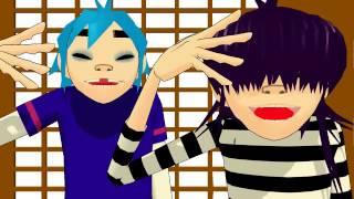 【MMD】DARE【Gorillaz】