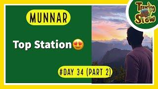 Episode 34 part 2 Top Station Munnar l Chal Le Oye #travelingslow #shorts #youtubeshorts